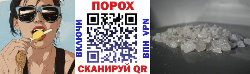 АМФЕТАМИН Premium  Данков 