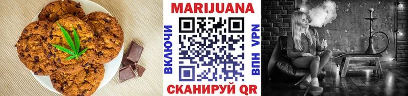 купить  сайты  нарко площадка Telegram  Еда ТГК марихуана  Данков 