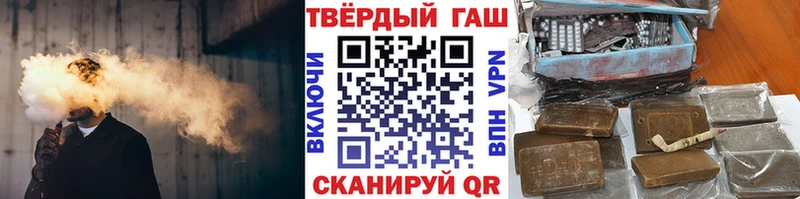 ГАШИШ ice o lator  Данков 