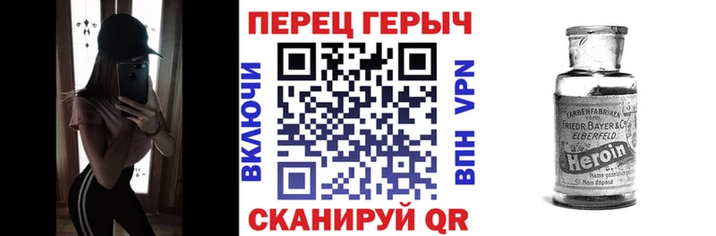 Героин афганец  Данков 