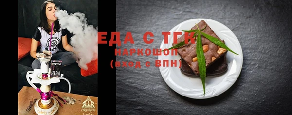 MDMA Богданович