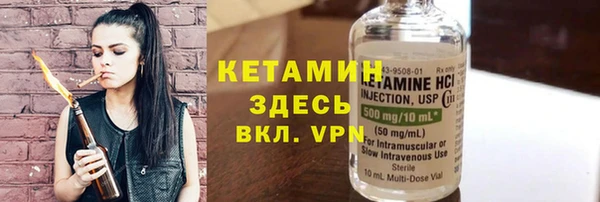 ПСИЛОЦИБИНОВЫЕ ГРИБЫ Белокуриха