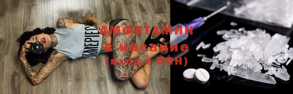 MDMA Богданович