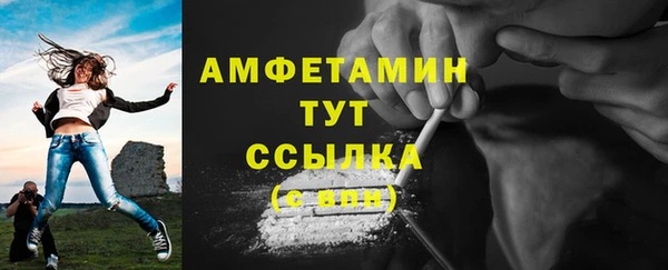 MDMA Богданович