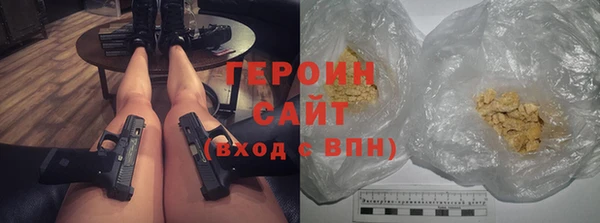 MDMA Богданович