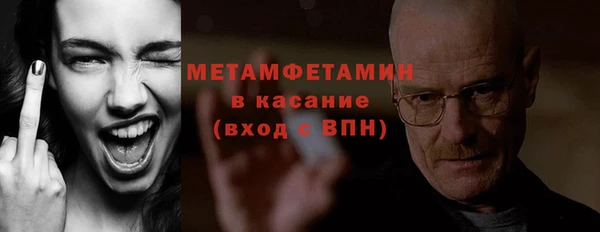 ПСИЛОЦИБИНОВЫЕ ГРИБЫ Белоозёрский