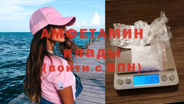 винт Богородицк
