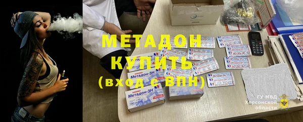 винт Богородицк