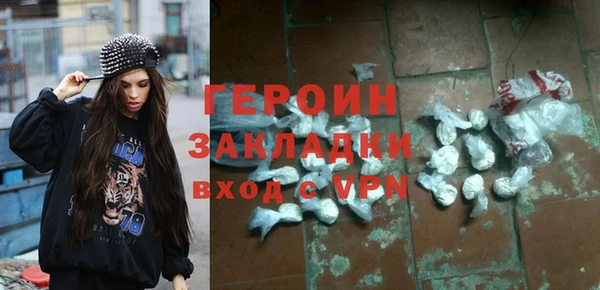 винт Богородицк