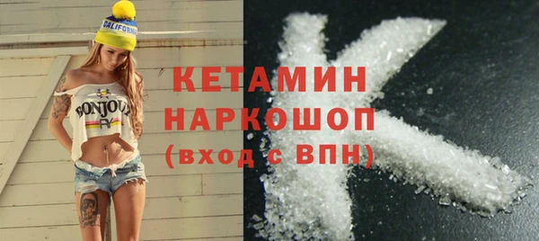 винт Богородицк