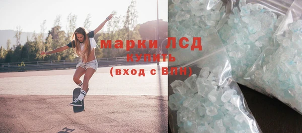 mix Сатка