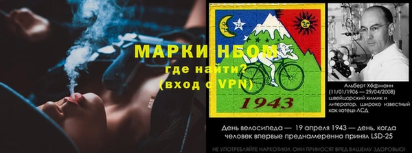 MDMA Богданович