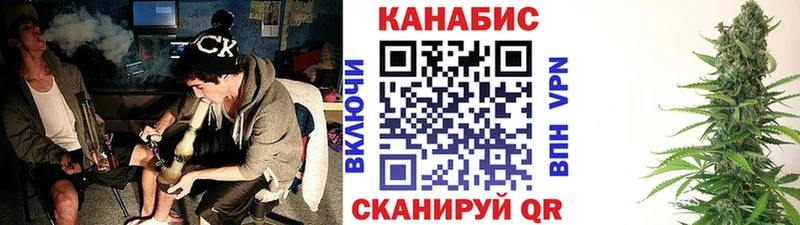 МАРИХУАНА планчик  OMG ONION  Данков 